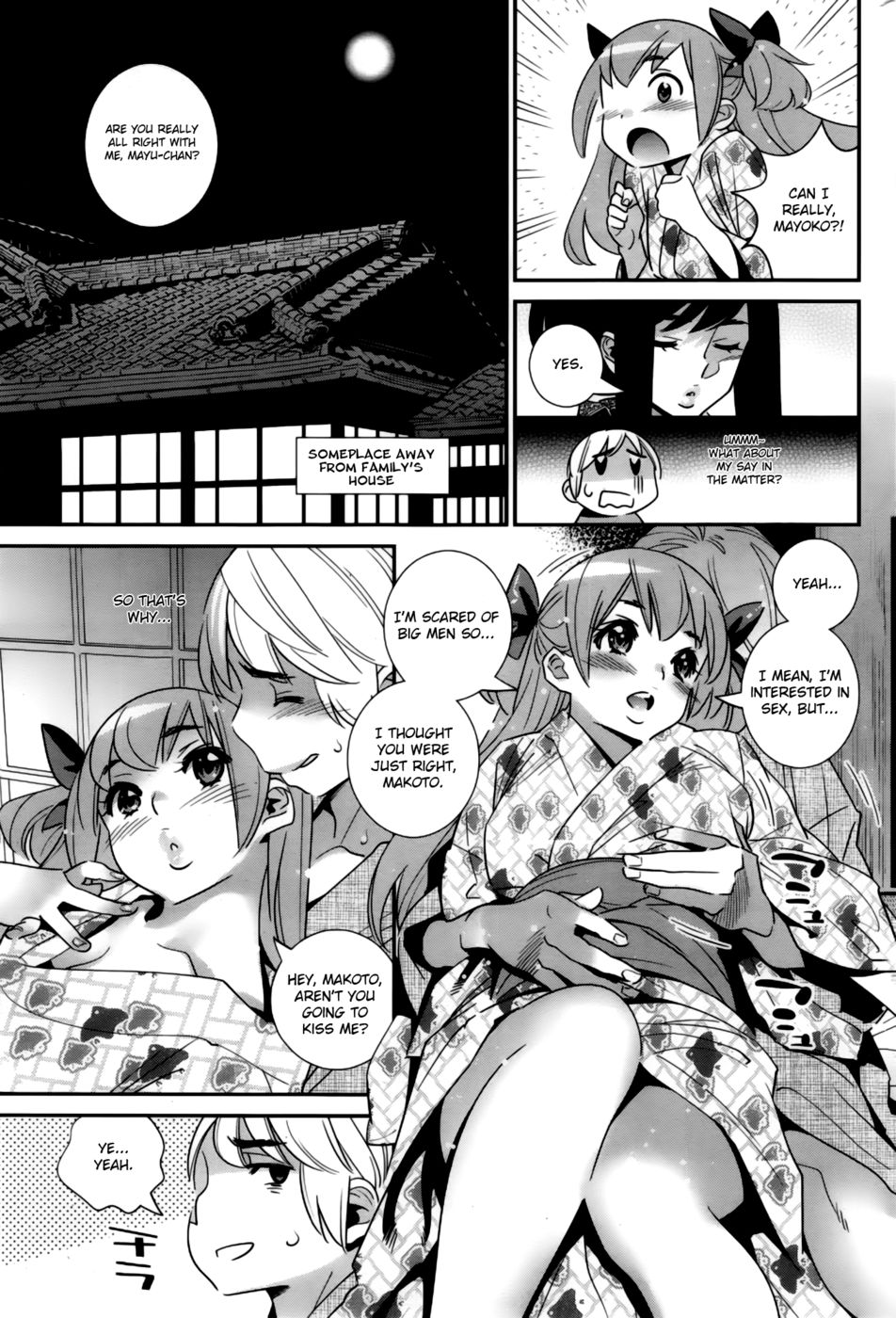 Hentai Manga Comic-The Ghost Behind My Back ?-Chapter 7-Little Monster's Counterattack Part 2-11